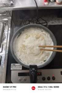 沸騰中