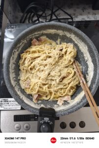 粉チーズ投入